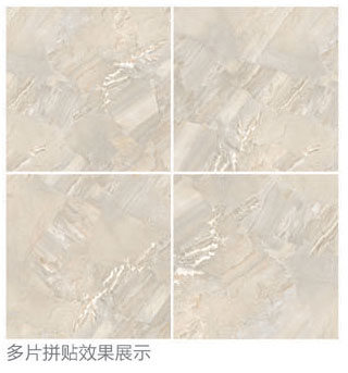宅男视频在线观看陶全抛釉瓷砖：格兰石KYP8067拼图