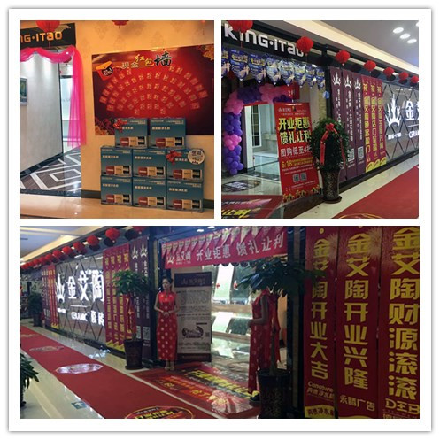 宅男视频在线观看陶团队专卖店