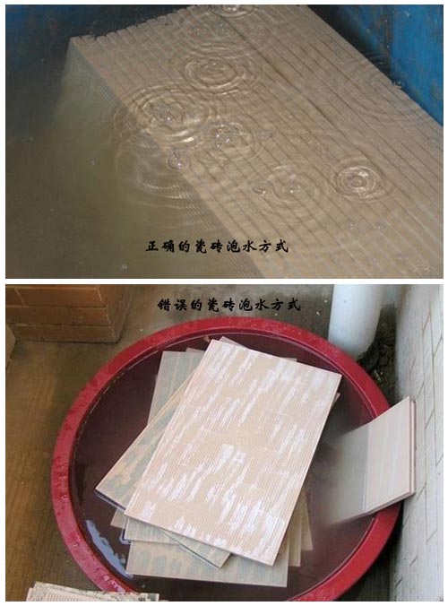 瓷砖代理商要注意：有这些问题，厂家不予受理！