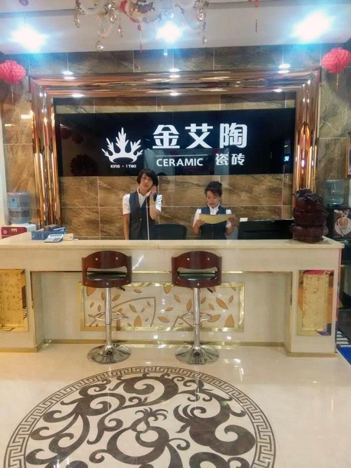 宅男视频在线观看陶瓷砖亮相大同红星.美凯龙专享内购会，更多优惠等你来！