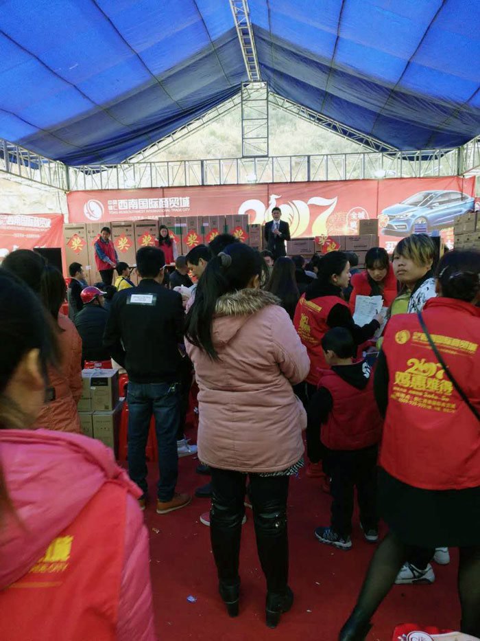 宅男视频在线观看陶瓷砖贵州铜仁店亮相西南国际商贸城联盟会