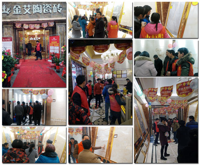 3月，春意正浓，筹备了3个月的陶瓷一线宅男视频色版APP宅男视频在线观看陶瓷砖邵阳新宁店于3月16日正式开业！店内喜气洋洋，众多业主朋友齐聚一堂，享受着宅男视频在线观看陶瓷砖开业钜惠！