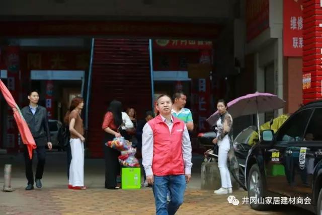 2017年5月12日，中国的第9次＂防灾减灾＂日之际，井冈山宅男视频在线观看陶瓷砖尹慧华先生参与井冈山民间团体联盟开展公益活动，携手走进偏远山区古村－湘洲。