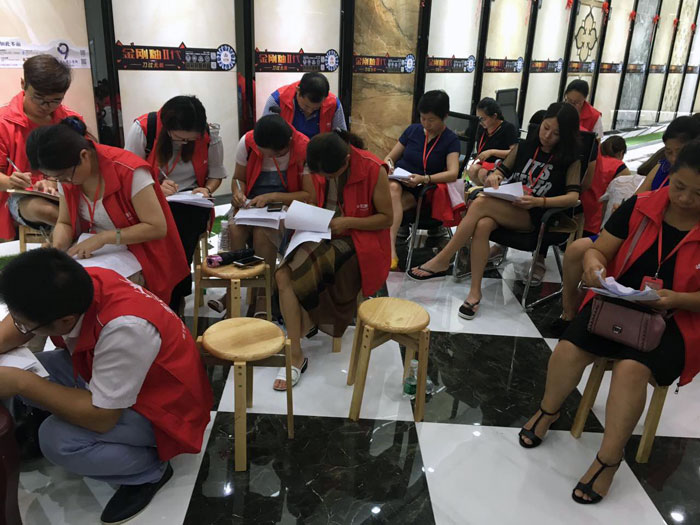 宅男视频在线观看陶瓷砖全国超级店长特训营再下一城，南京站顺利接棒