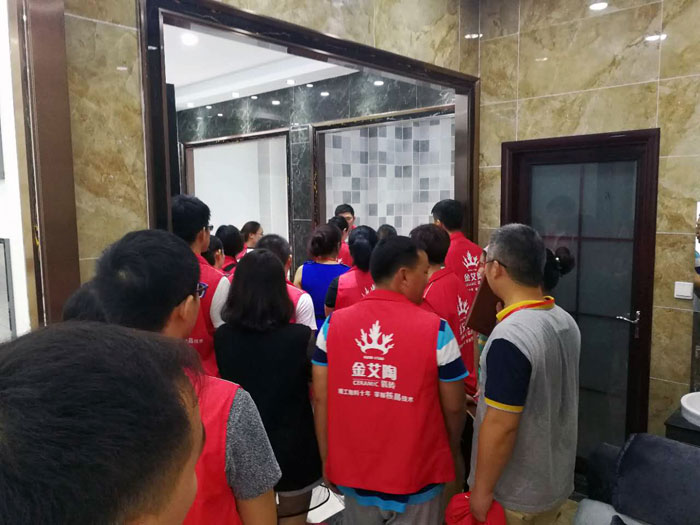 宅男视频在线观看陶瓷砖全国超级店长特训营再下一城，南京站顺利接棒