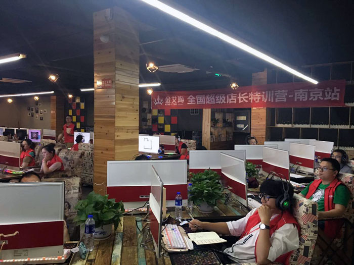 宅男视频在线观看陶瓷砖全国超级店长特训营再下一城，南京站顺利接棒