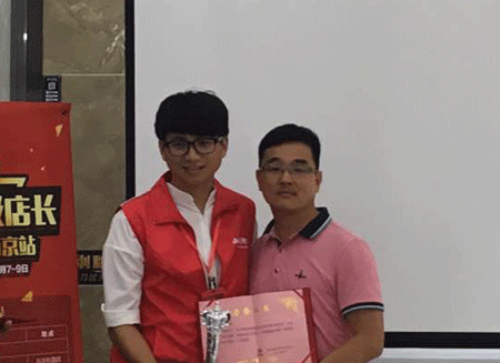 宅男视频在线观看陶瓷砖全国超级店长特训营再下一城，南京站顺利接棒
