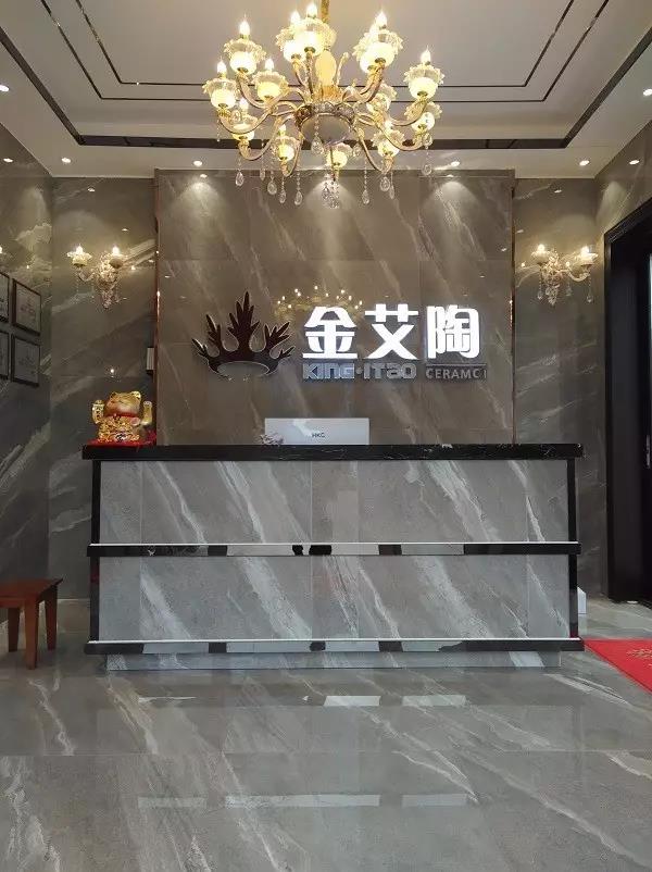 让艾筑家，开业巨惠——宅男视频在线观看陶瓷砖湖南衡阳专卖店与您有个约“惠”！