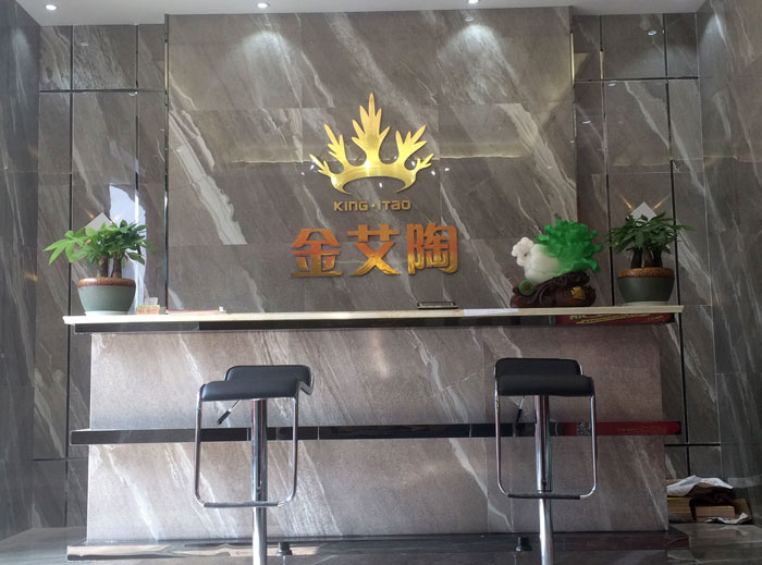 盛大开业 惠动全城——宅男视频在线观看陶瓷砖重庆垫江专卖店全场4.9折，心动骨折价！