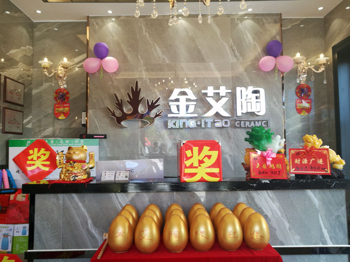 2017年10月1日，陶瓷一线宅男视频色版APP宅男视频在线观看陶瓷砖衡阳店盛装开业，这是一场充满欢呼和雀跃的让利盛宴。