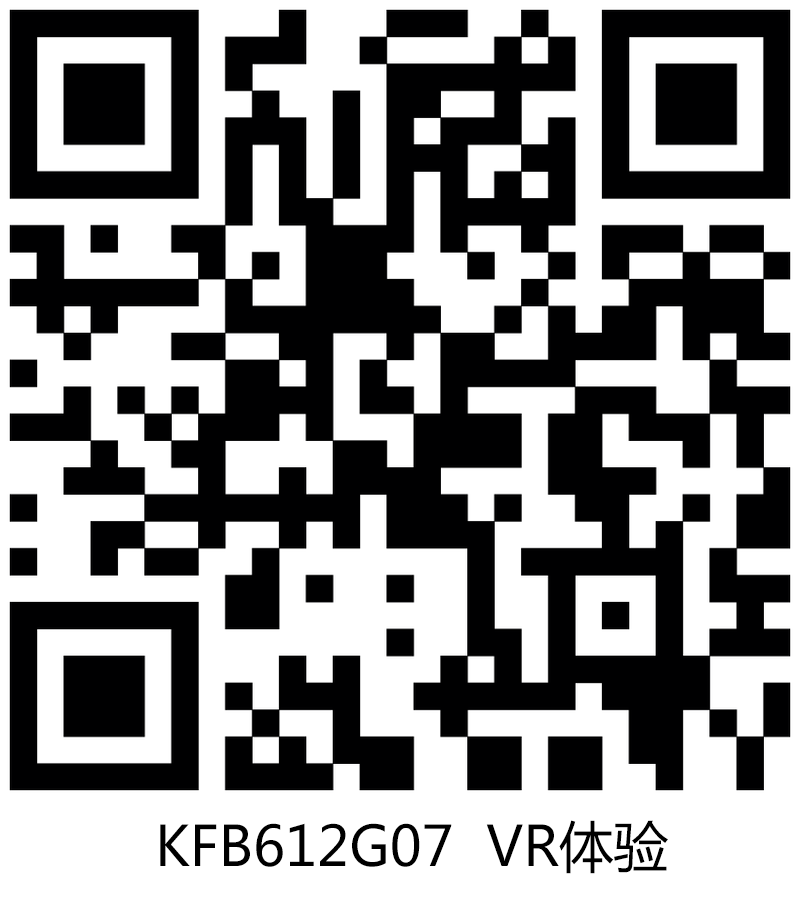 【宅男视频在线观看陶现代仿古砖】15度左岸时光: KFB612G07，许你一世安然