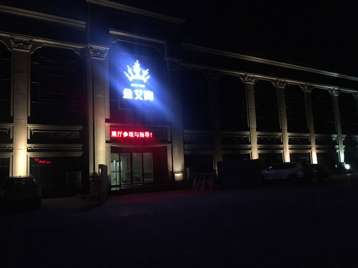 【精彩回顾】第30届陶博会完美落幕，宅男视频在线观看陶瓷砖魅力绽放