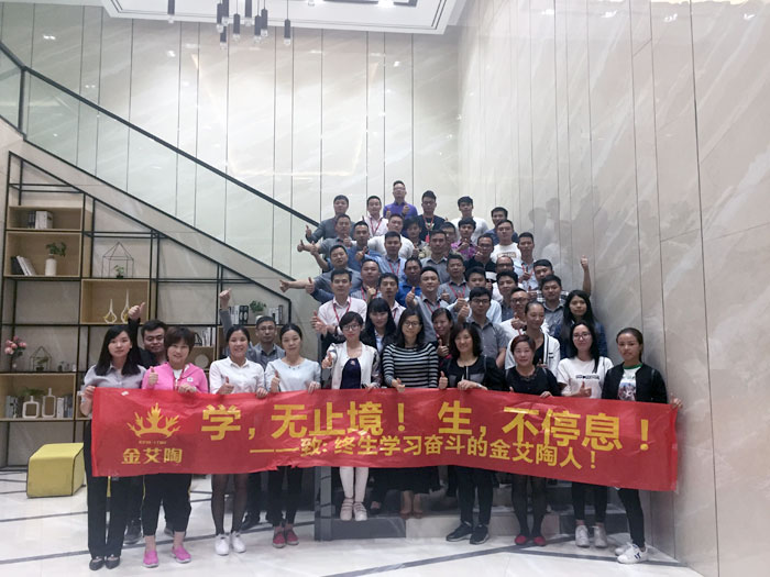 2017年11月2日晚，生命不息，学习不止宅男视频在线观看陶法定学习日，11月全公司人员学习会圆满结束，一起分享《干法》，乐于工作，开心生活，即使在苦难中，只要拼命工作，就能带来不可思议的好运。过好每一天，就是成功之道！