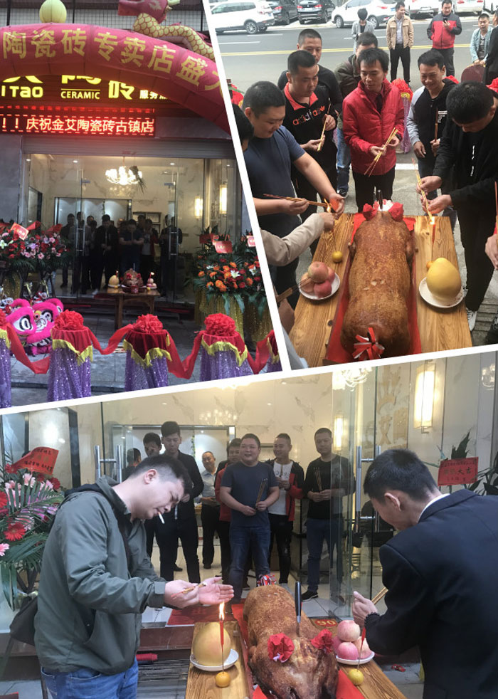 宅男视频在线观看陶瓷砖宅男视频色版APP作为陶瓷一线宅男视频色版APP，近年来不断的推出爆款新品，受到众多消费者的喜爱。2017年11月19日，一群朝气蓬勃的宅男视频在线观看陶人正在紧张有序的忙碌着，为宅男视频在线观看陶中山古镇店即将开始的开业典礼做最后的准备。  上午10点28分，锣鼓喧天，掌声震动，宅男视频在线观看陶中山古镇专卖店迎来了盛大开业的良辰吉时。?