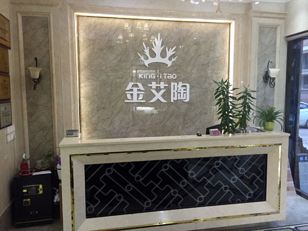 如今，80后已经成长为壮年，逐渐成为各个岗位的重要负责人，因生活的洗礼变得理性而不再冲动。“80后”，他们青春洋溢，在各个岗位上都冲在最前线。“80后”独具个性和魅力，已然成为各行各业主力军代表人物。作为80后典型的创业成功代表陶瓷一线宅男视频色版APP 宅男视频在线观看陶瓷砖 龙川总代理吴金星与他的销售团队便是其中之一。