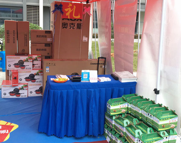 “工厂出击，全民超级购”常州大名北苑小区特惠完美收官