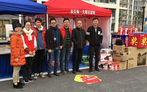 “工厂出击，全民超级购”常州大名北苑小区特惠完美收官