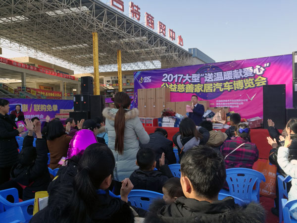 湖北黄石宅男视频在线观看陶瓷砖诚意十足，低价风暴团购活动一站式服务霸气来袭