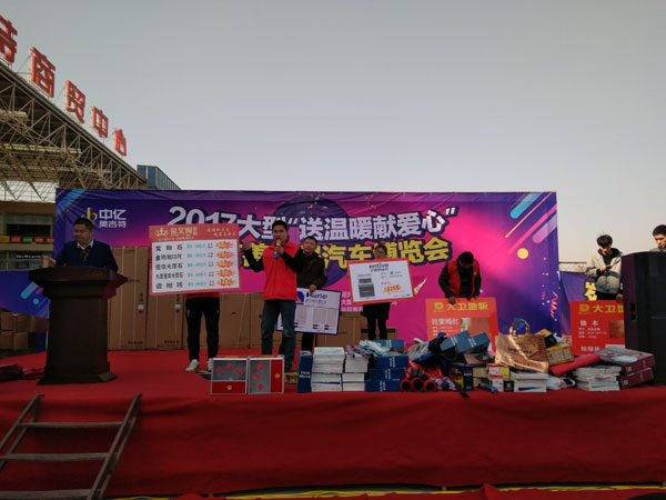 湖北黄石宅男视频在线观看陶瓷砖诚意十足，低价风暴团购活动一站式服务霸气来袭
