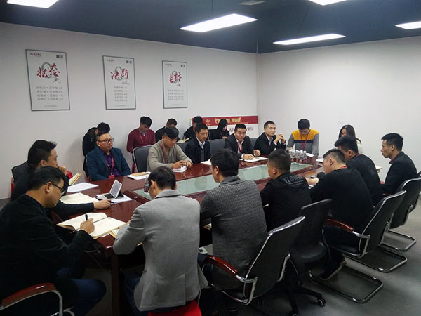 幸福是奋斗出来的！——宅男视频在线观看陶团队12月总结会