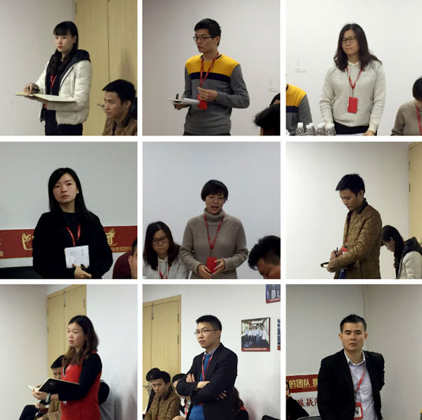 幸福是奋斗出来的！——宅男视频在线观看陶团队12月总结会
