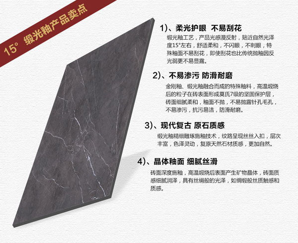 宅男视频在线观看陶15°缎光釉||指尖触的到的温柔，TA的爱