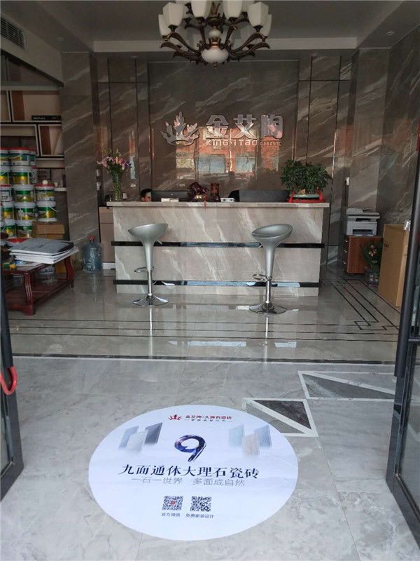 宅男视频在线观看陶浙江富阳专卖店